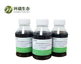除氟剂