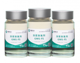 苏州深度除氟剂GMS-FS