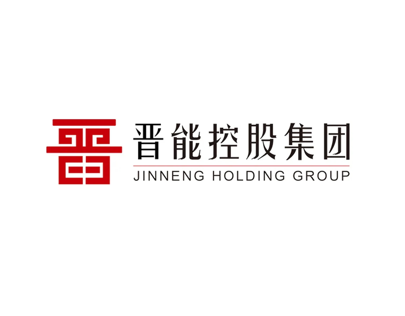 晋能控股