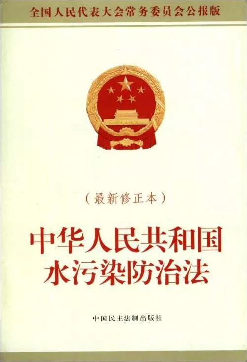 20190403.2.jpg