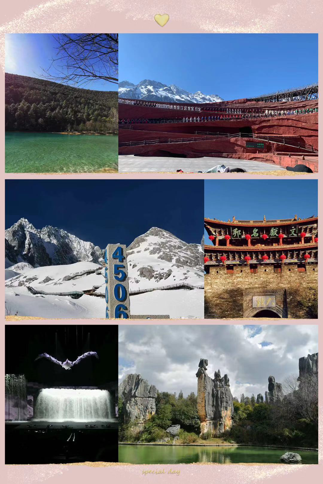 团建2.png