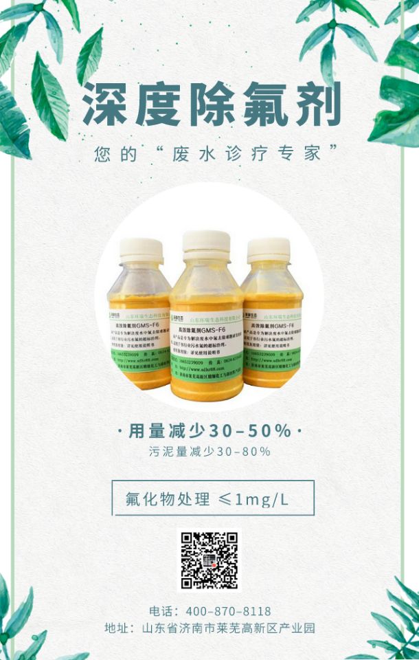 产品主图.jpg
