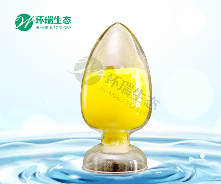 环瑞除氟剂除氟