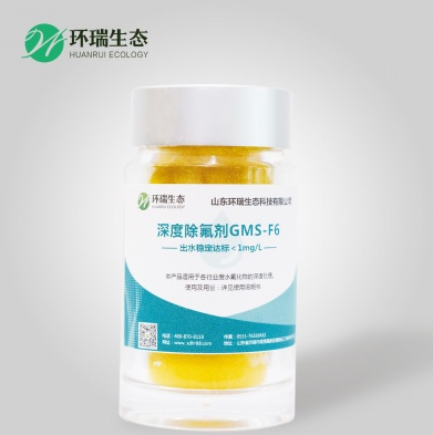 微信截图_20210330100739.png