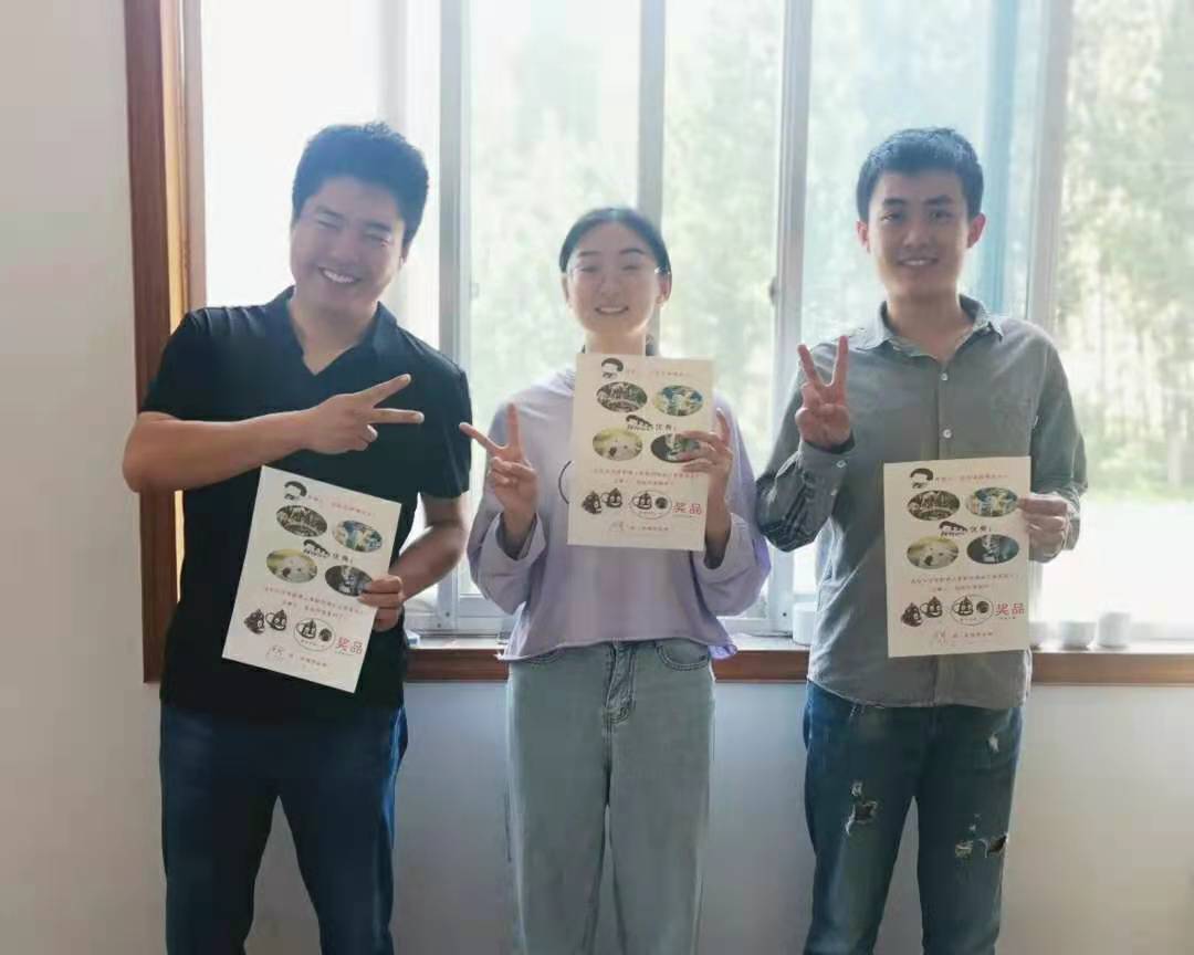 团建.jpg