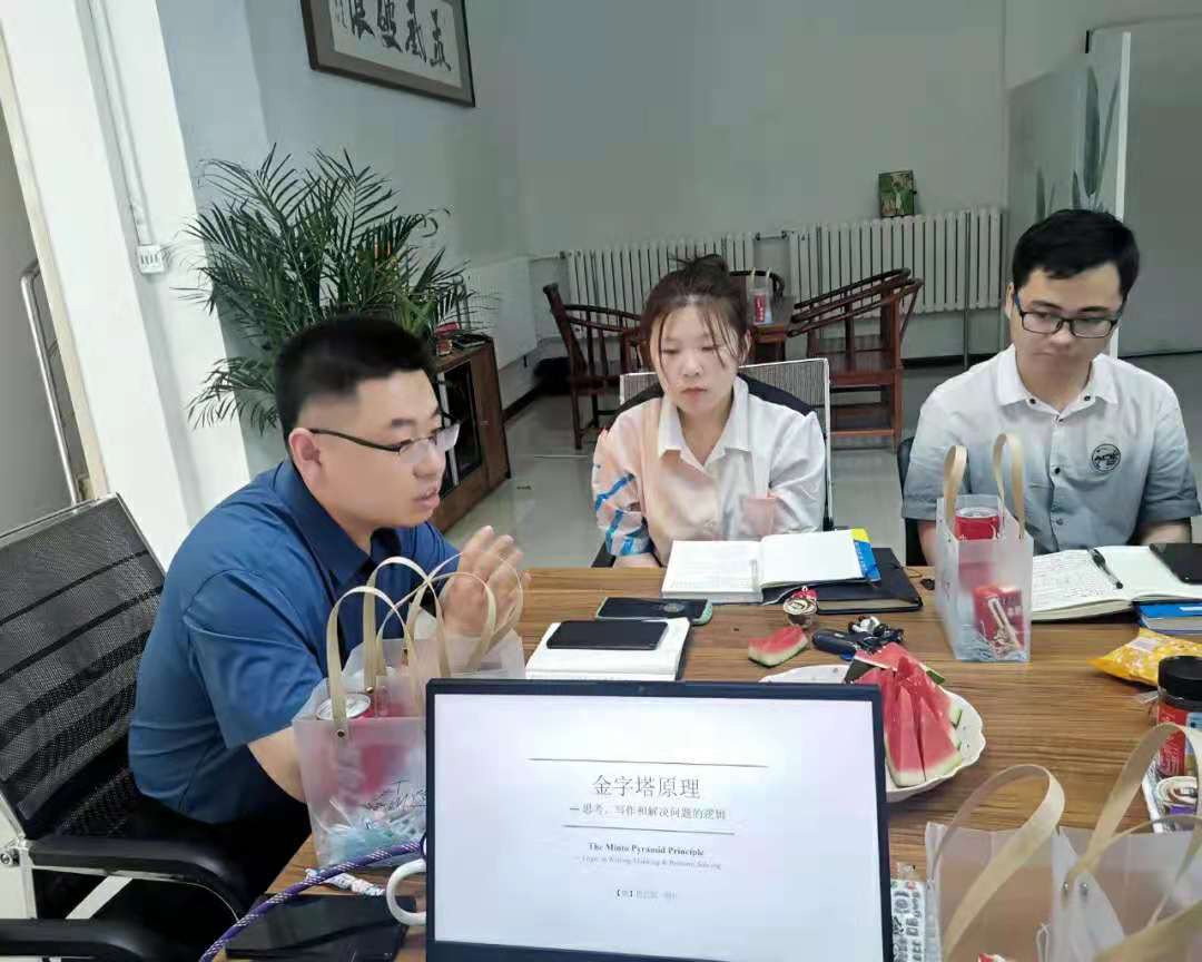 读书分享会.jpg