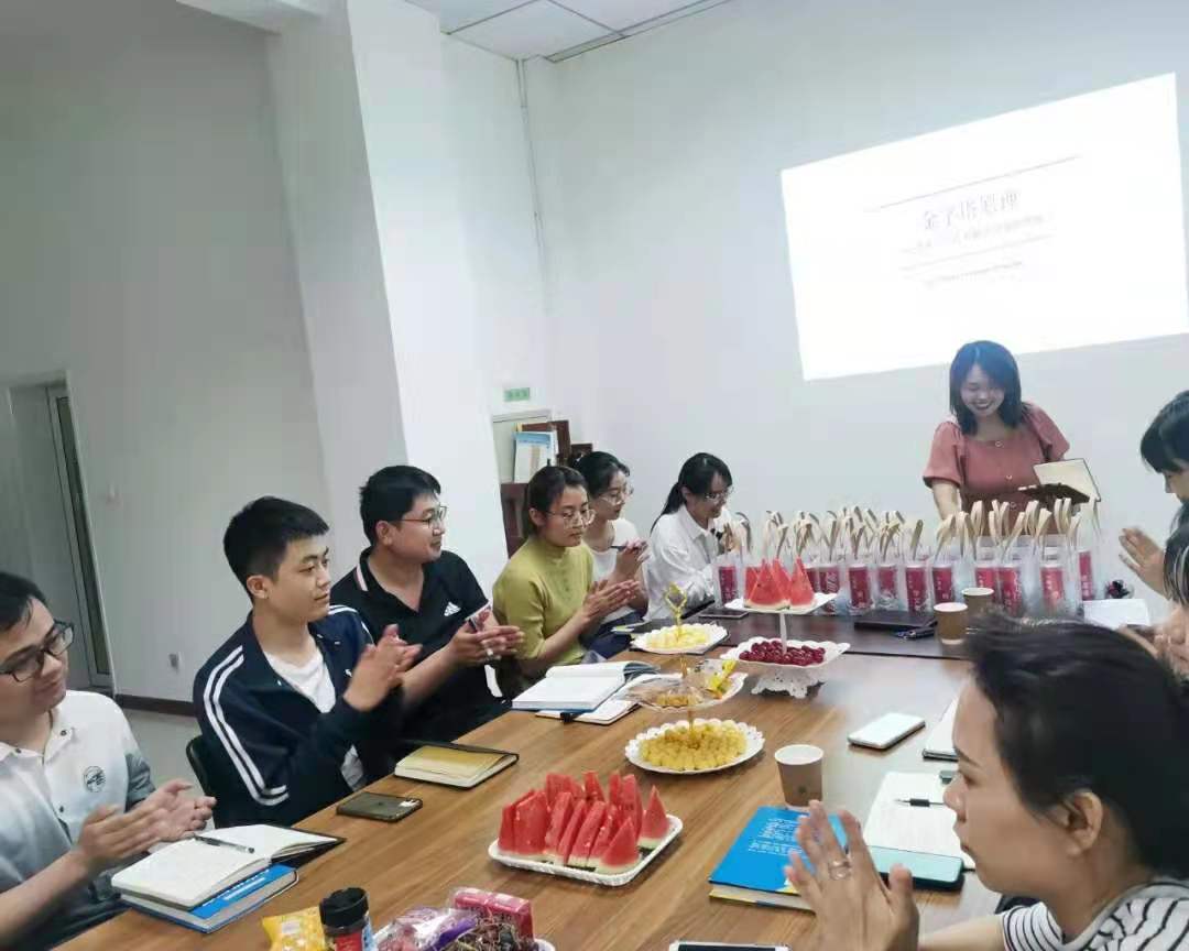 读书分享会.jpg
