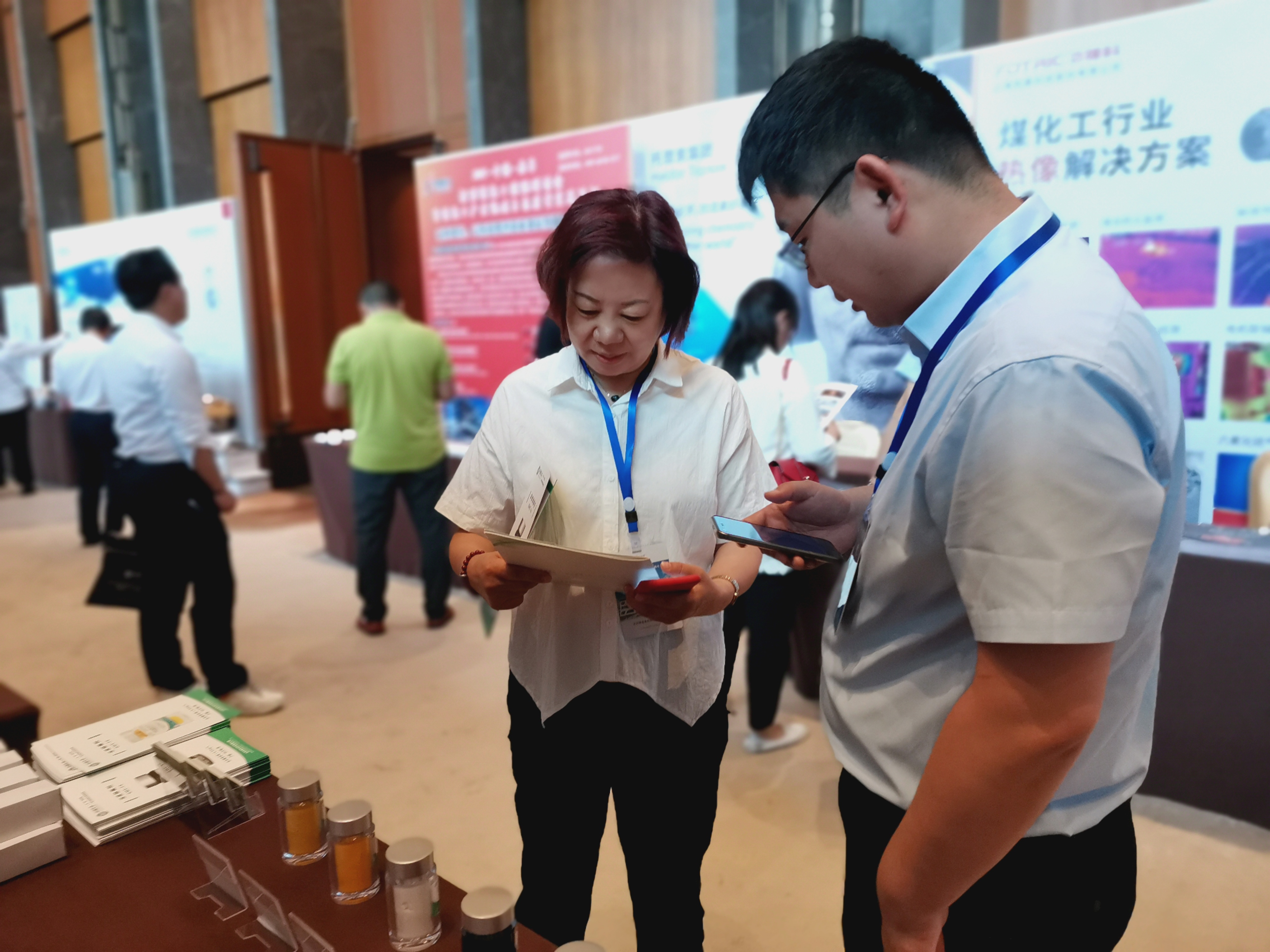 煤化工新型国际研讨会.jpg