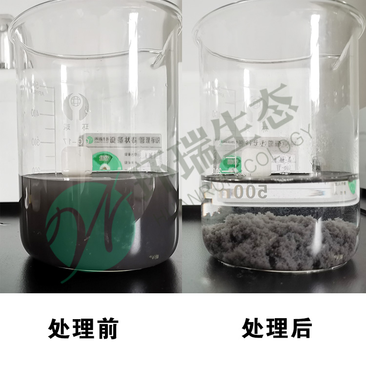 除氟剂