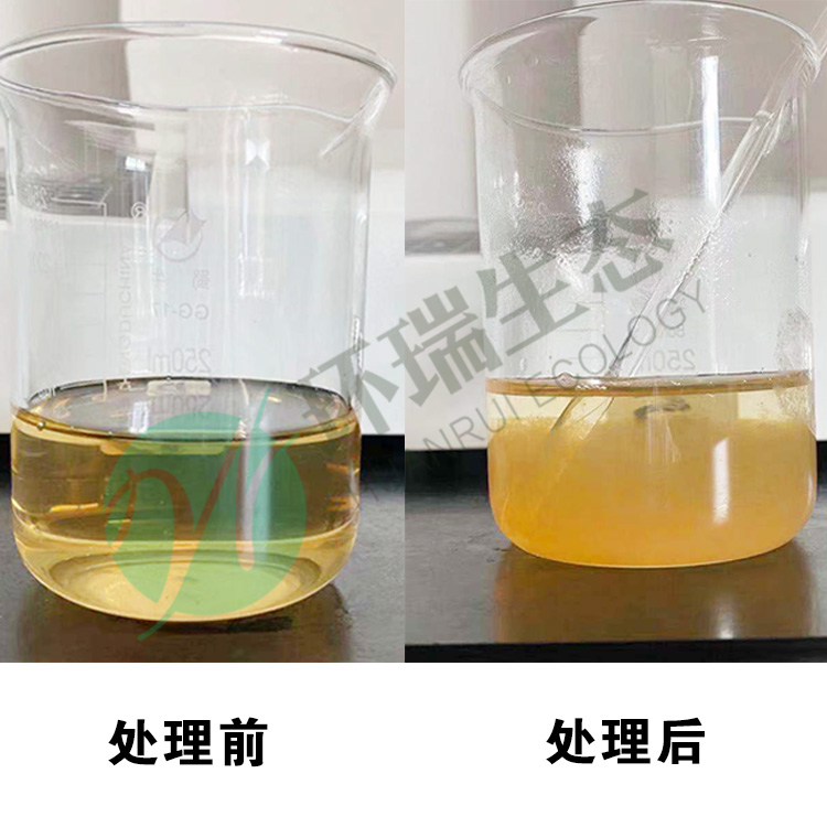除氟剂