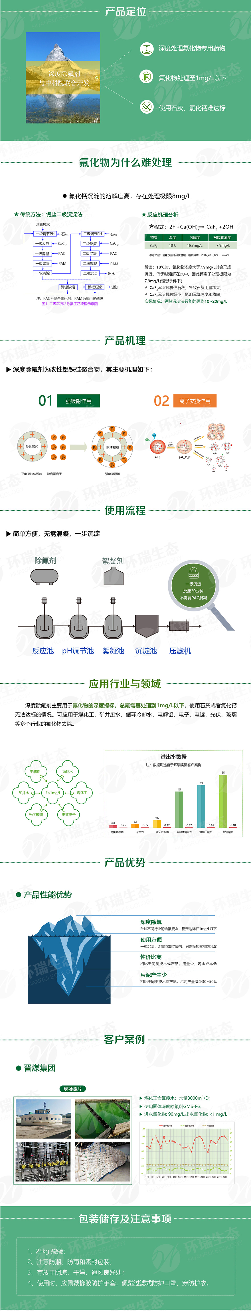 微信图片_202212090937541.jpg