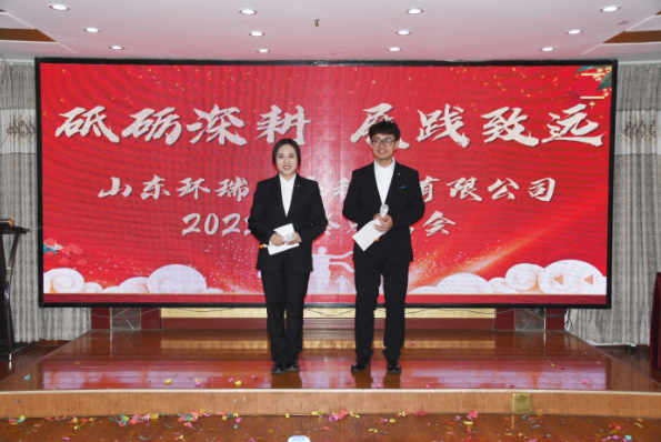 微信图片_20230428134823.png