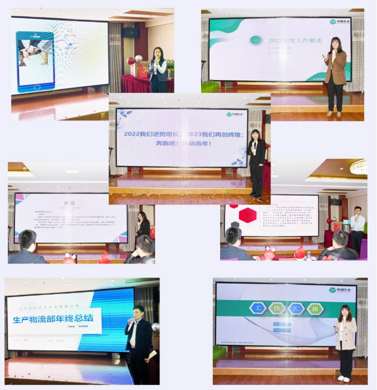 微信图片_20230428134957.png