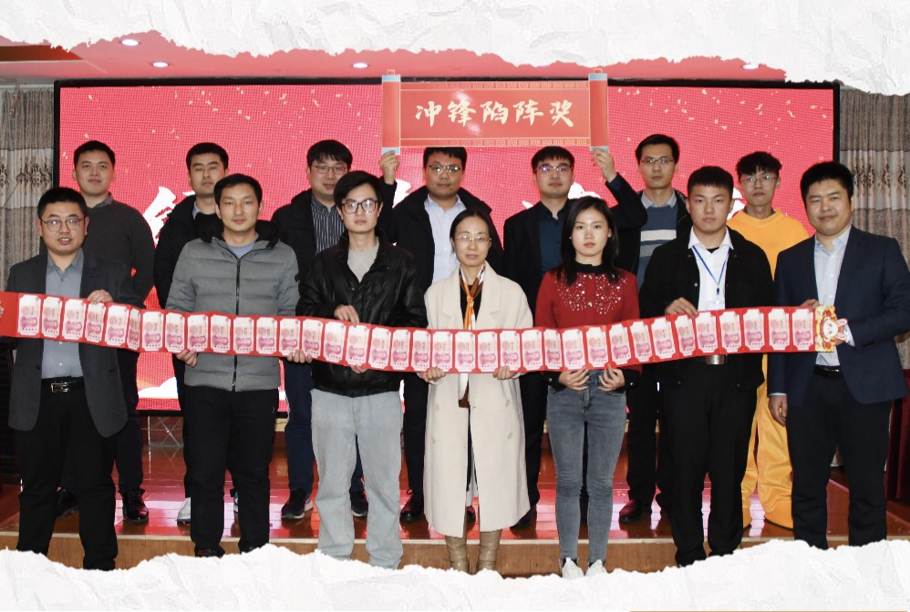 微信图片_20230428135414.png