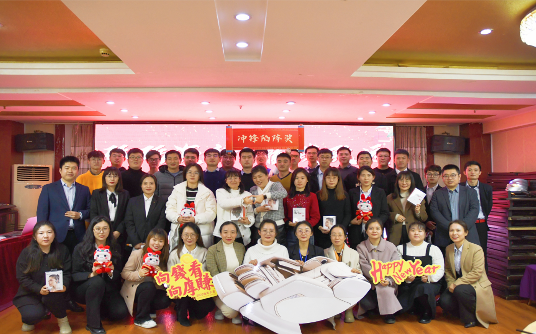 微信图片_20230428135629.png
