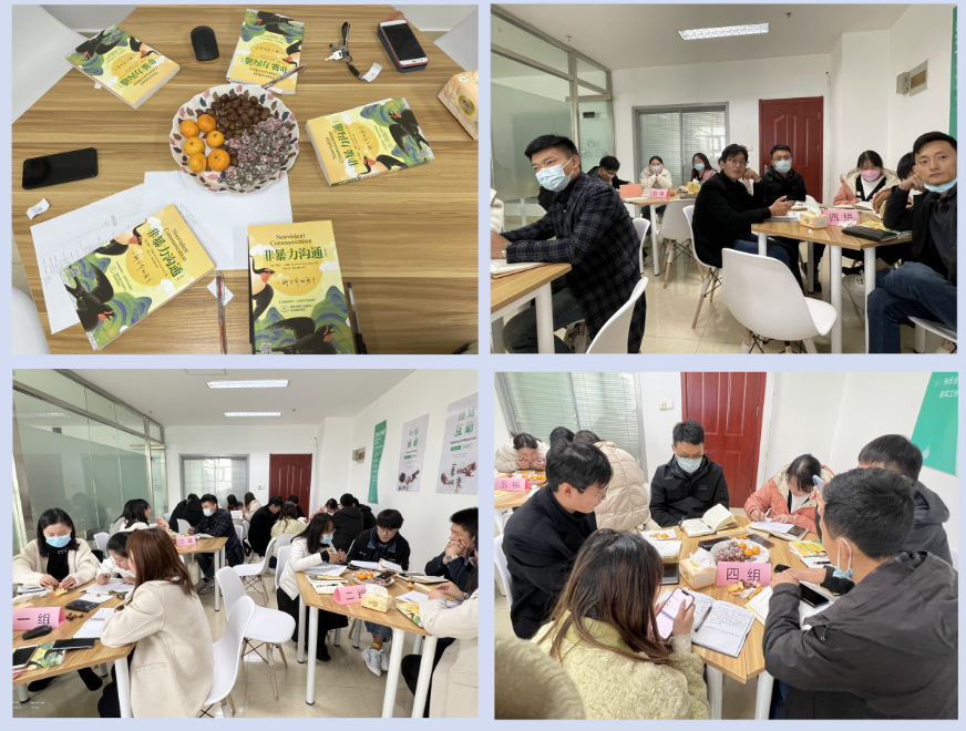微信图片_20230428140253.png