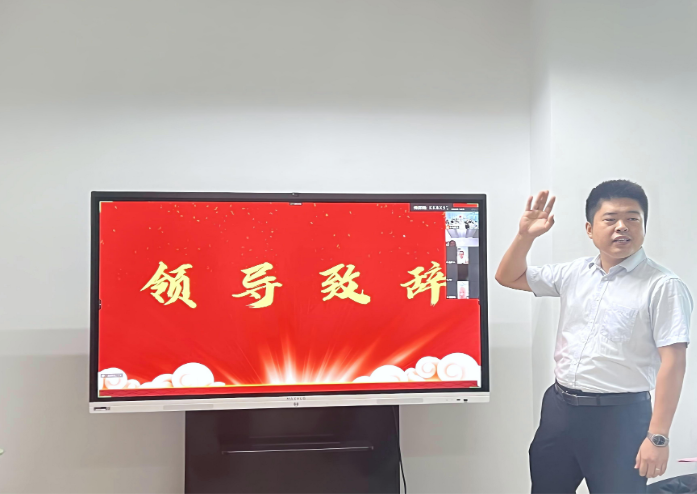 微信图片_20230428140751.png