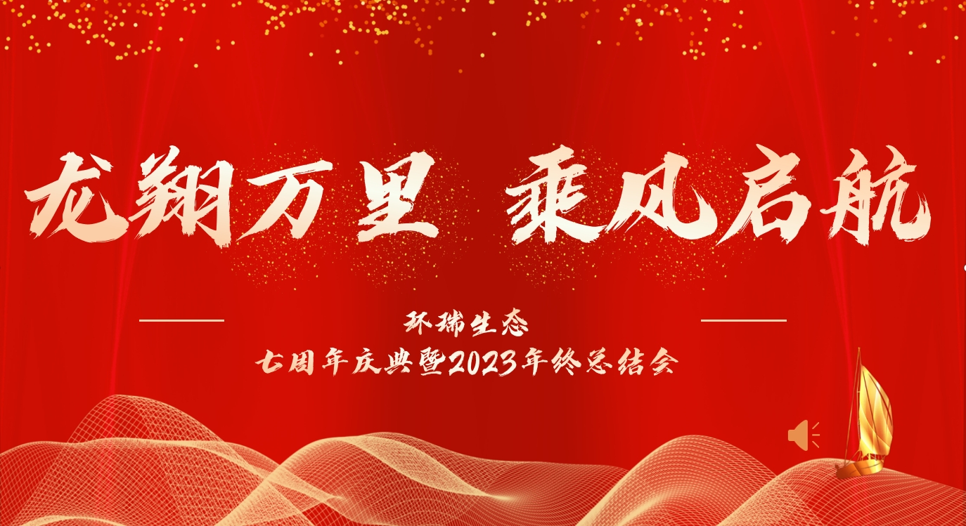 微信截图_20240226133818.png